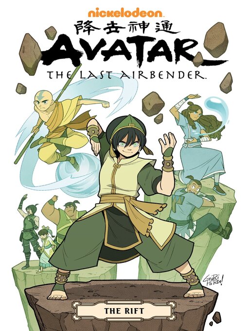 Title details for Avatar: The Last Airbender - The Rift Omnibus by Gene Luen Yang - Available